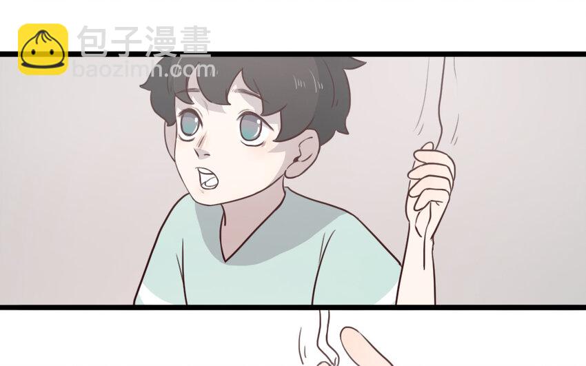 70 番外1 小十(1/2)-第70话