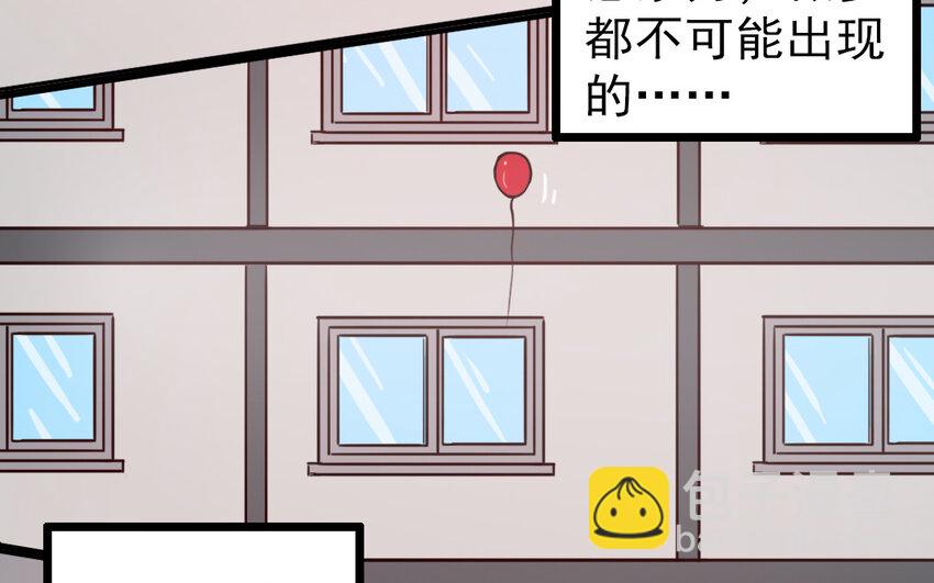 70 番外1 小十(1/2)-第70话