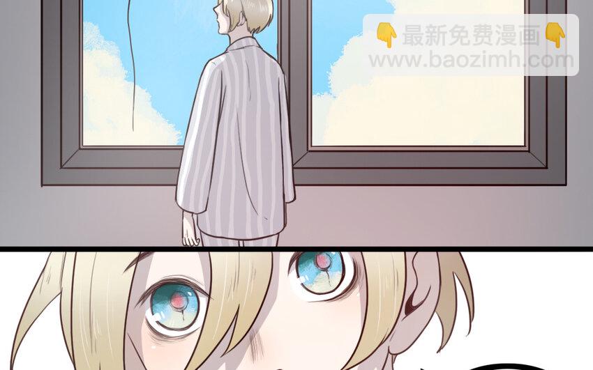 70 番外1 小十(1/2)-第70话