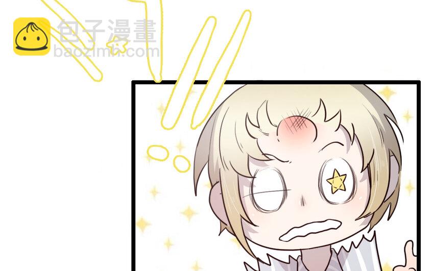 70 番外1 小十(1/2)-第70话