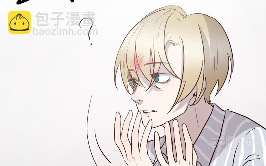 70 番外1 小十(1/2)-第70话