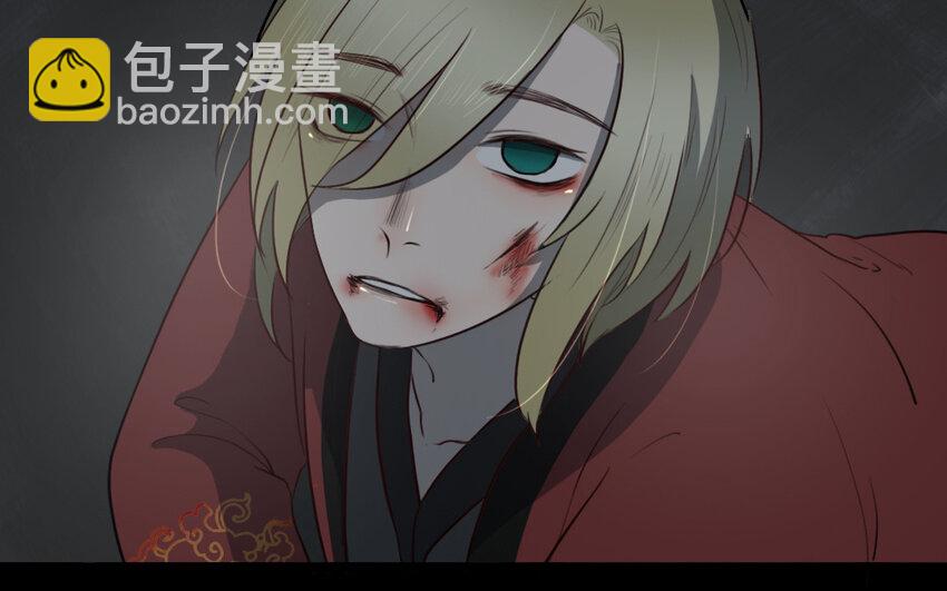 70 番外1 小十(1/2)-第70话