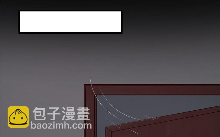 8 第07话 凭什么(1/2)-第8话