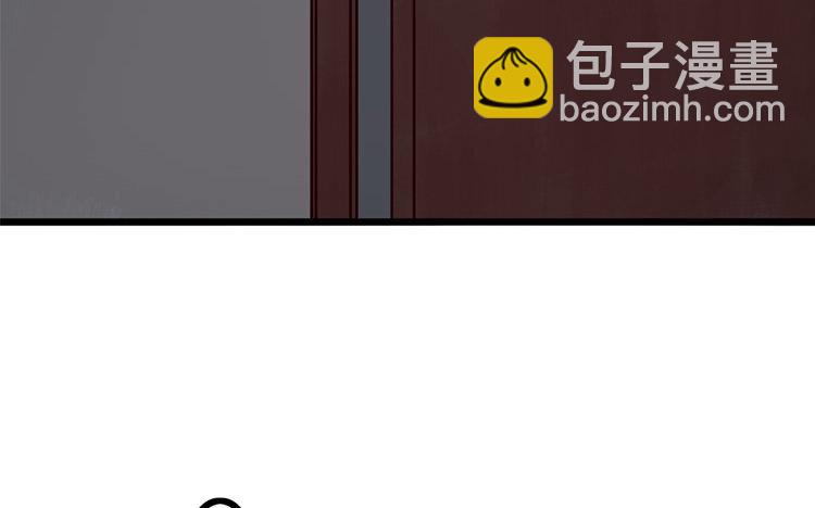 8 第07话 凭什么(1/2)-第8话