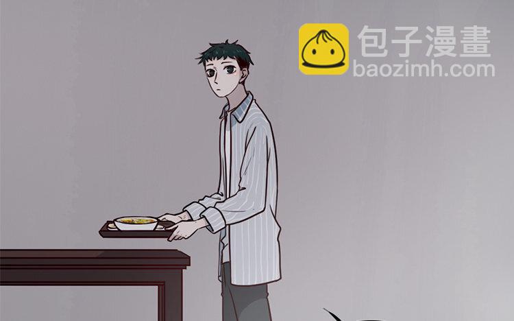 8 第07话 凭什么(1/2)-第8话