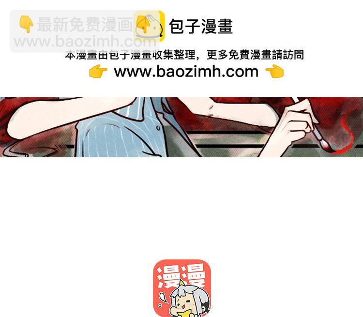 8 第07话 凭什么(1/2)-第8话