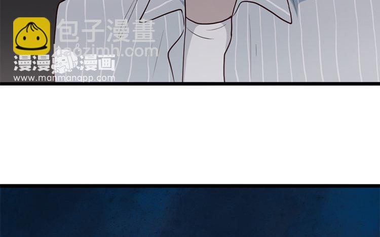 8 第07话 凭什么(1/2)-第8话