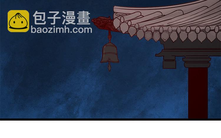 8 第07话 凭什么(1/2)-第8话