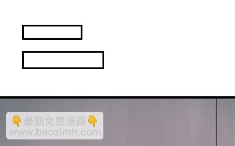 8 第07话 凭什么(1/2)-第8话