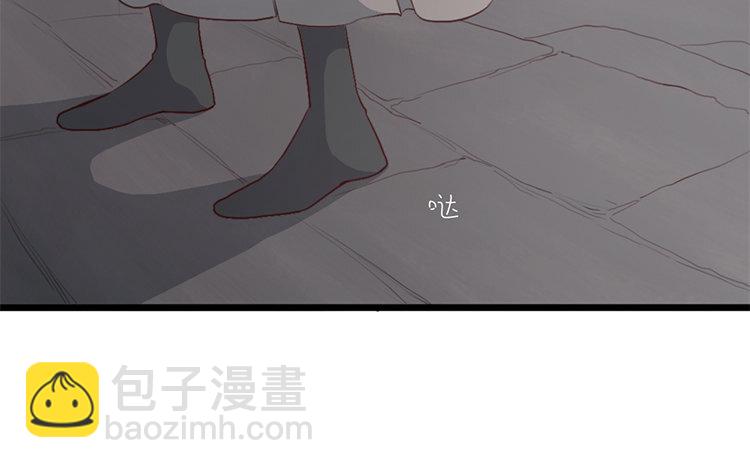 8 第07话 凭什么(1/2)-第8话