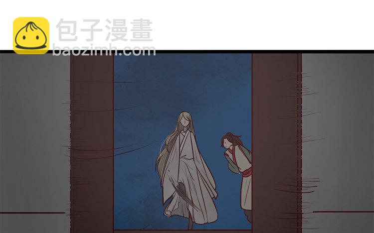 8 第07话 凭什么(1/2)-第8话