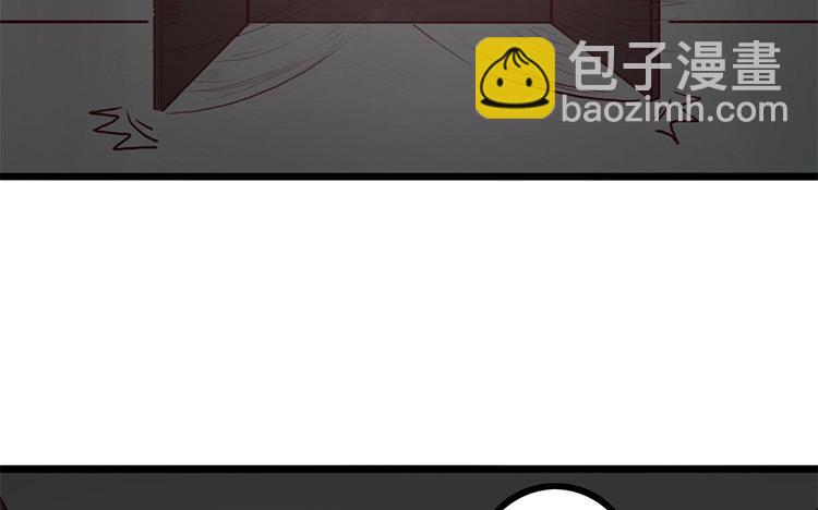 8 第07话 凭什么(1/2)-第8话