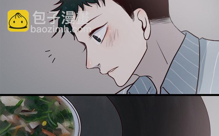 8 第07话 凭什么(1/2)-第8话