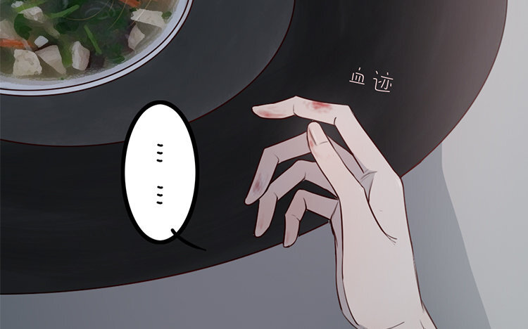 8 第07话 凭什么(1/2)-第8话