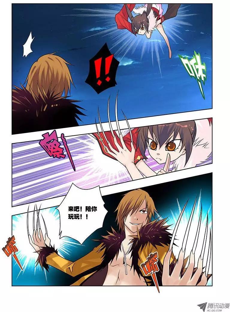 10，节拍协调-第10话