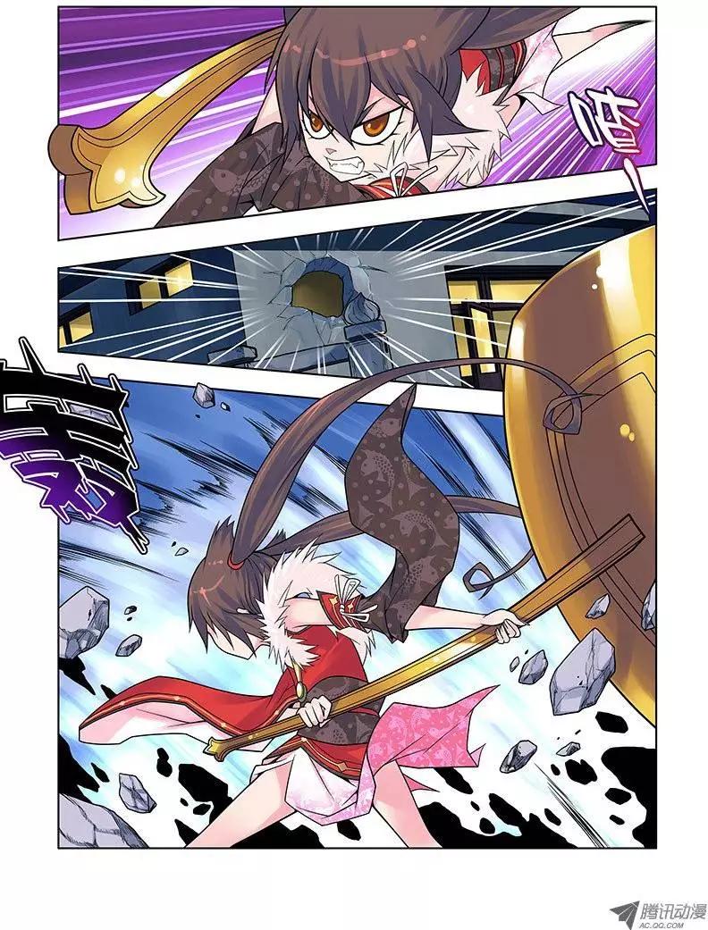 10，节拍协调-第10话