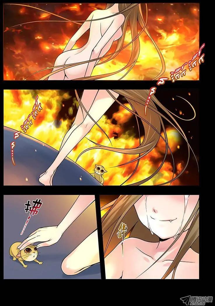 14,记忆&mdash;&mdash;结束-第14话