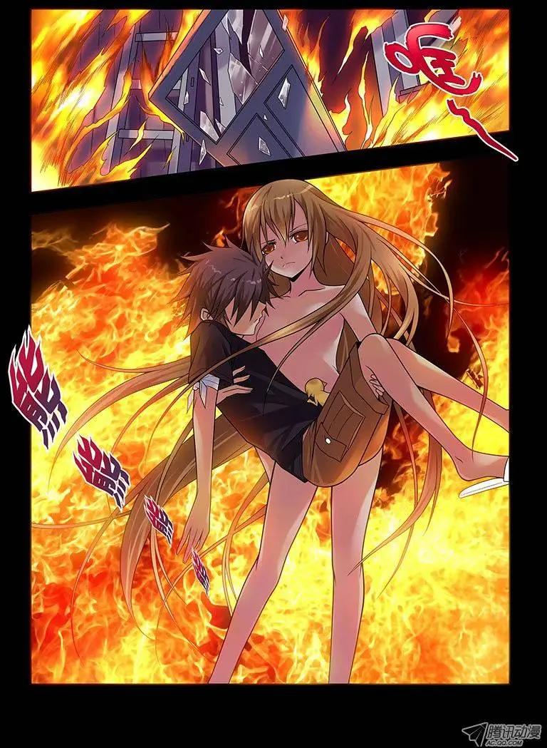 14,记忆&mdash;&mdash;结束-第14话