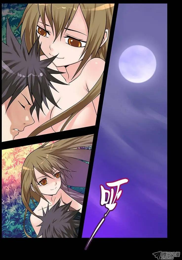 14,记忆&mdash;&mdash;结束-第14话