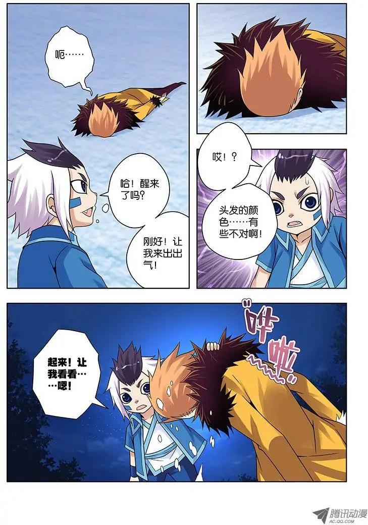 16，未完的纠葛-第16话