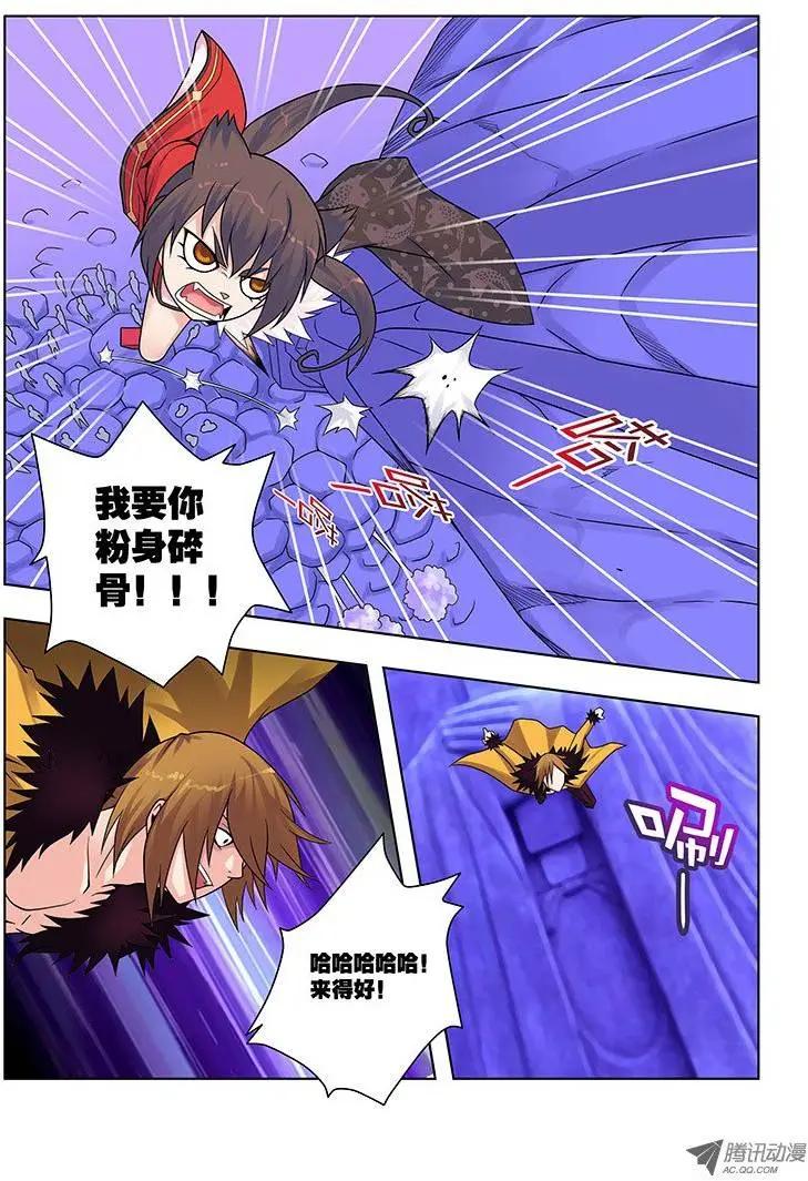 16，未完的纠葛-第16话