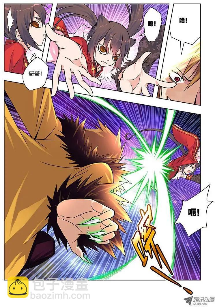 16，未完的纠葛-第16话