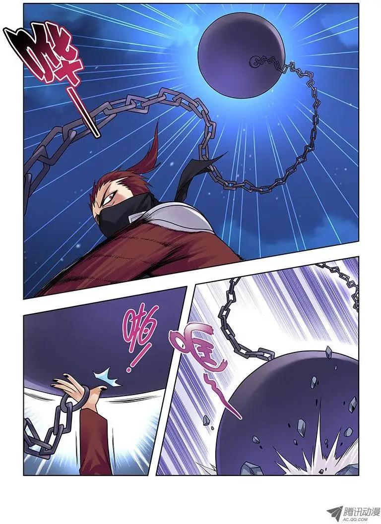 18，尊严为何物-第18话