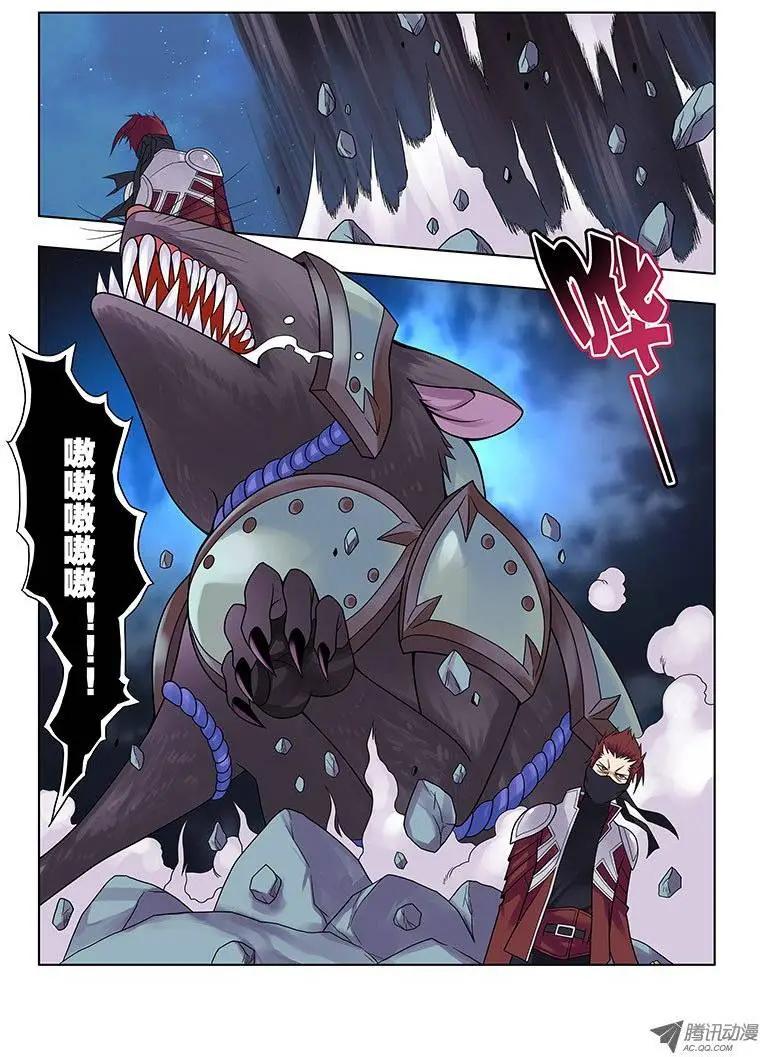 18，尊严为何物-第18话