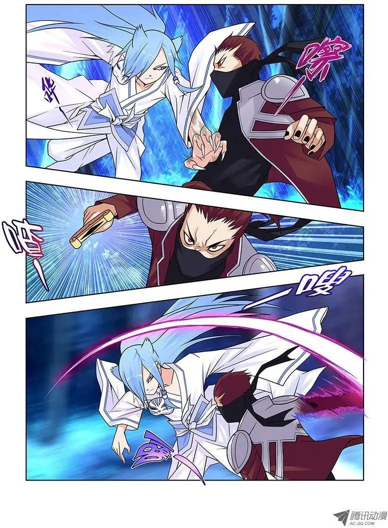 18，尊严为何物-第18话