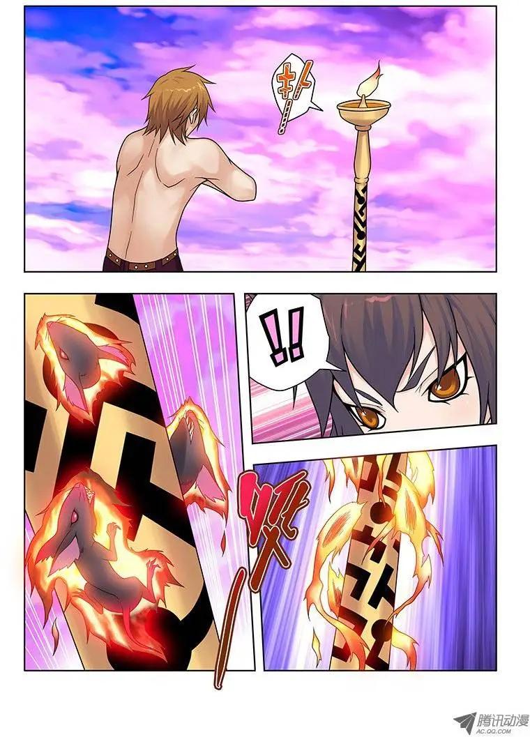 20，顾虑-第20话