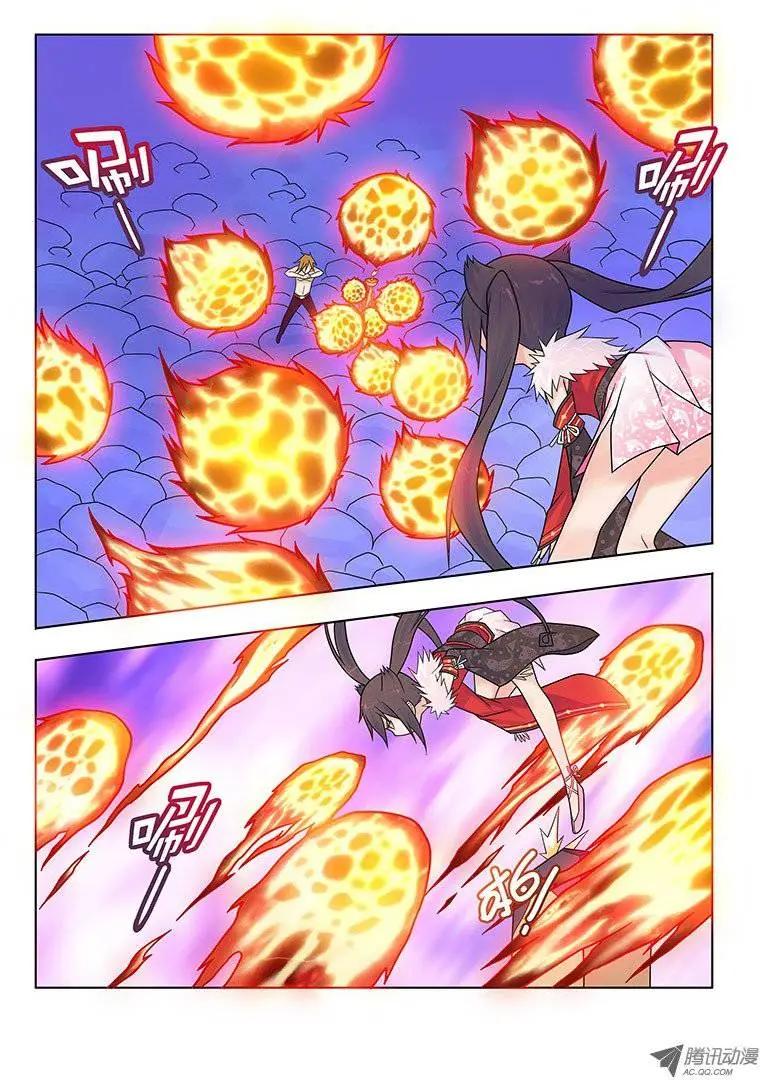 20，顾虑-第20话