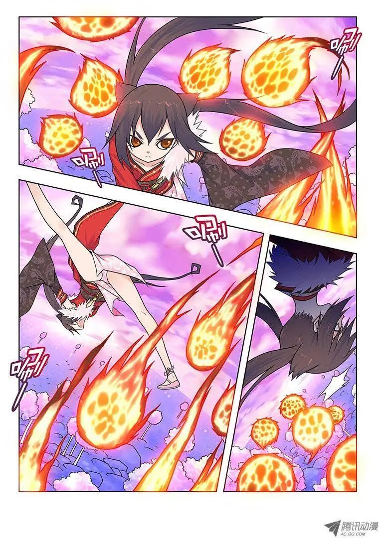 20，顾虑-第20话