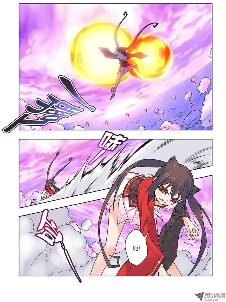 20，顾虑-第20话