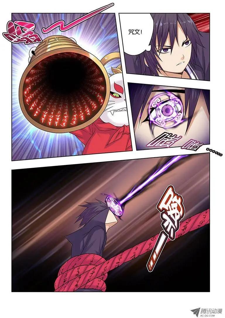 24，山雨欲来-第24话