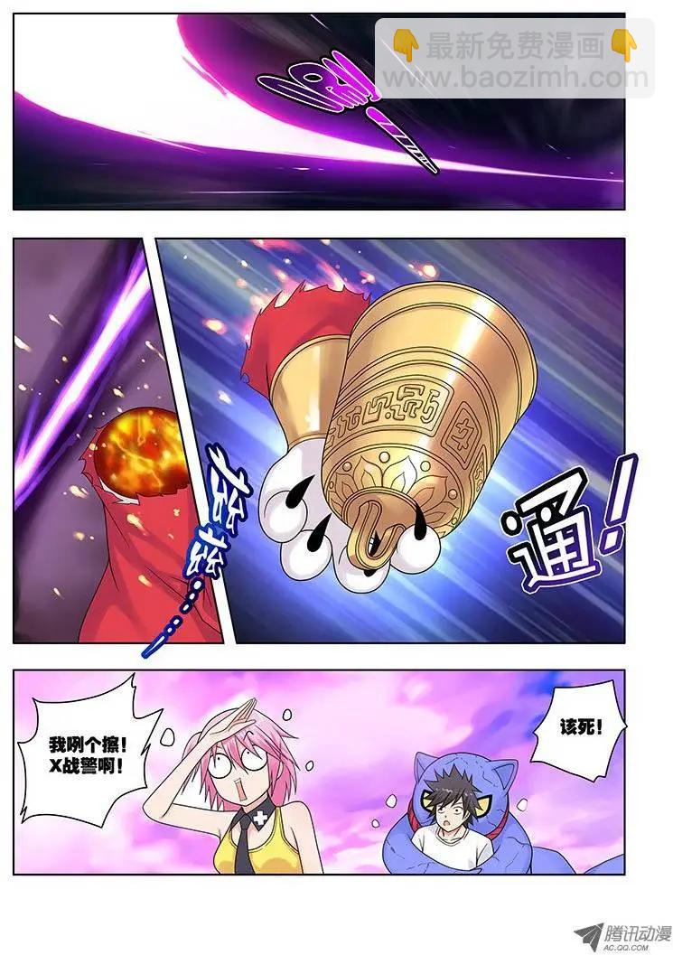 24，山雨欲来-第24话