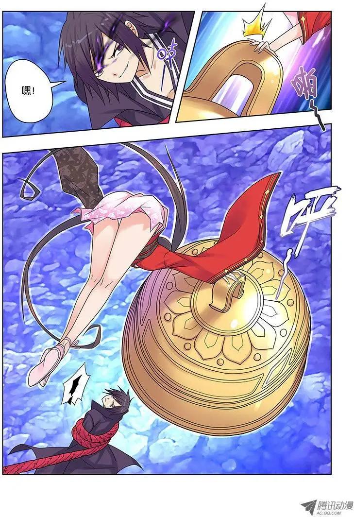 24，山雨欲来-第24话