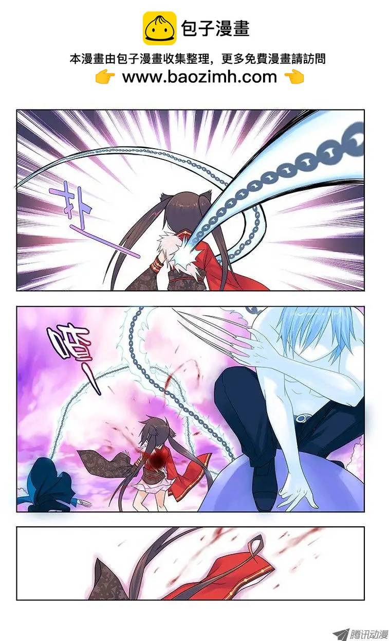 24，山雨欲来-第24话