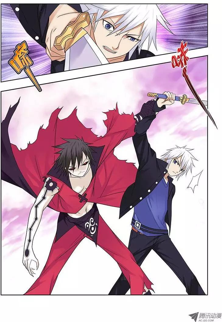 28，快感-第28话