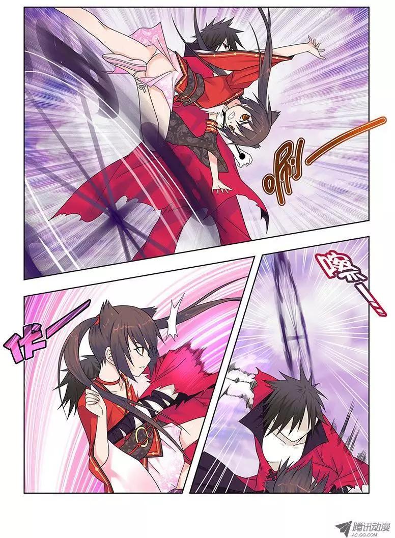 28，快感-第28话