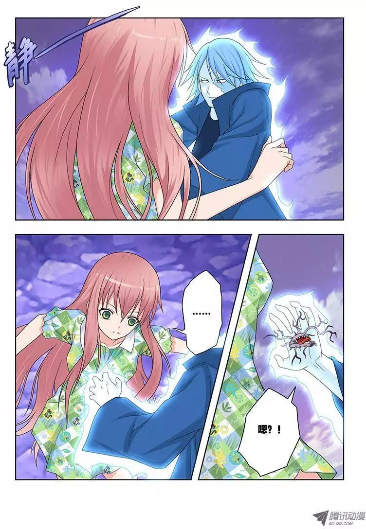 30，主宰&amp;割舍-第30话