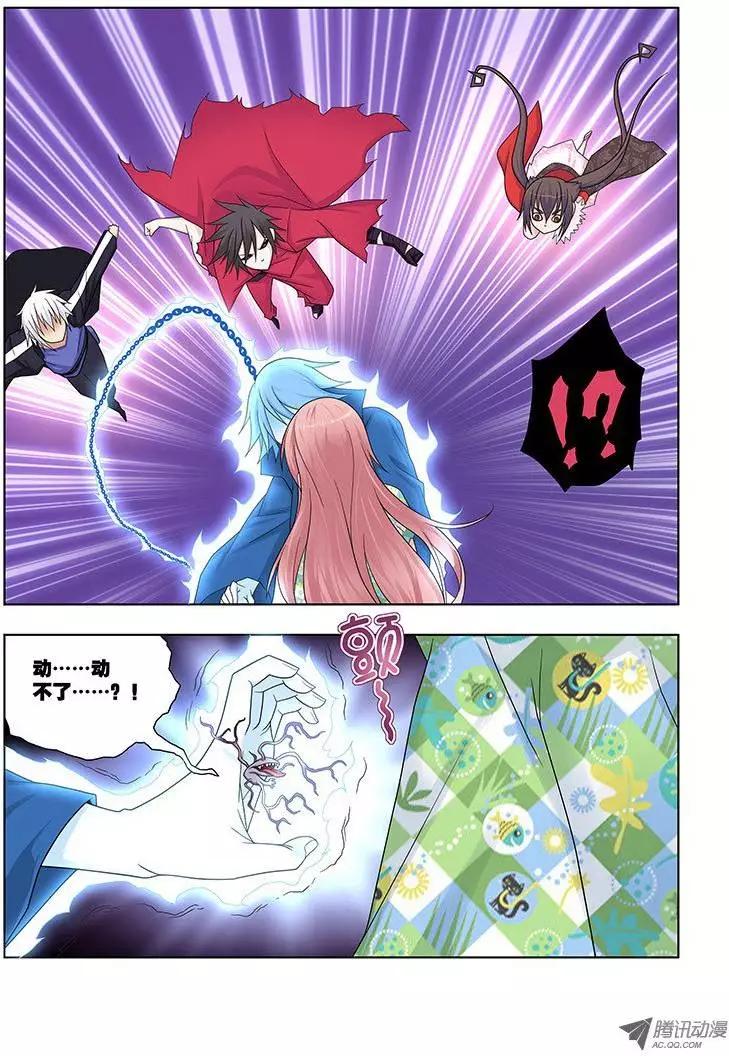 30，主宰&amp;割舍-第30话