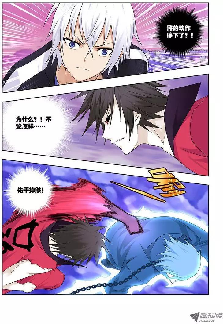 30，主宰&amp;割舍-第30话