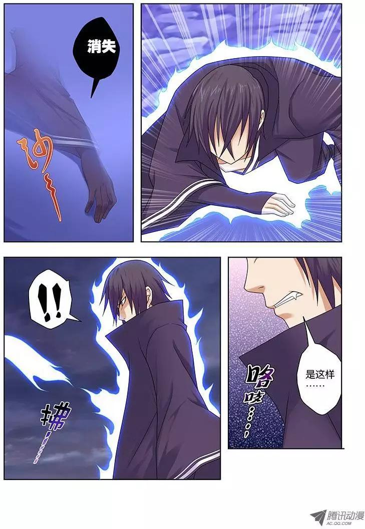 30，主宰&amp;割舍-第30话