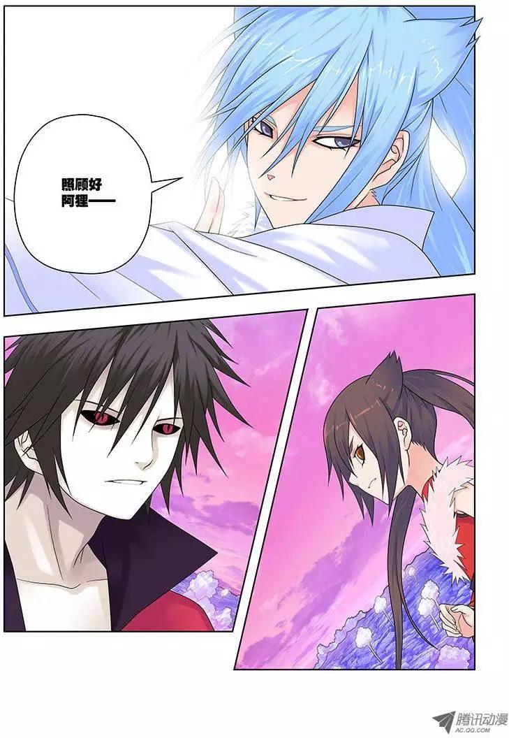 30，主宰&amp;割舍-第30话