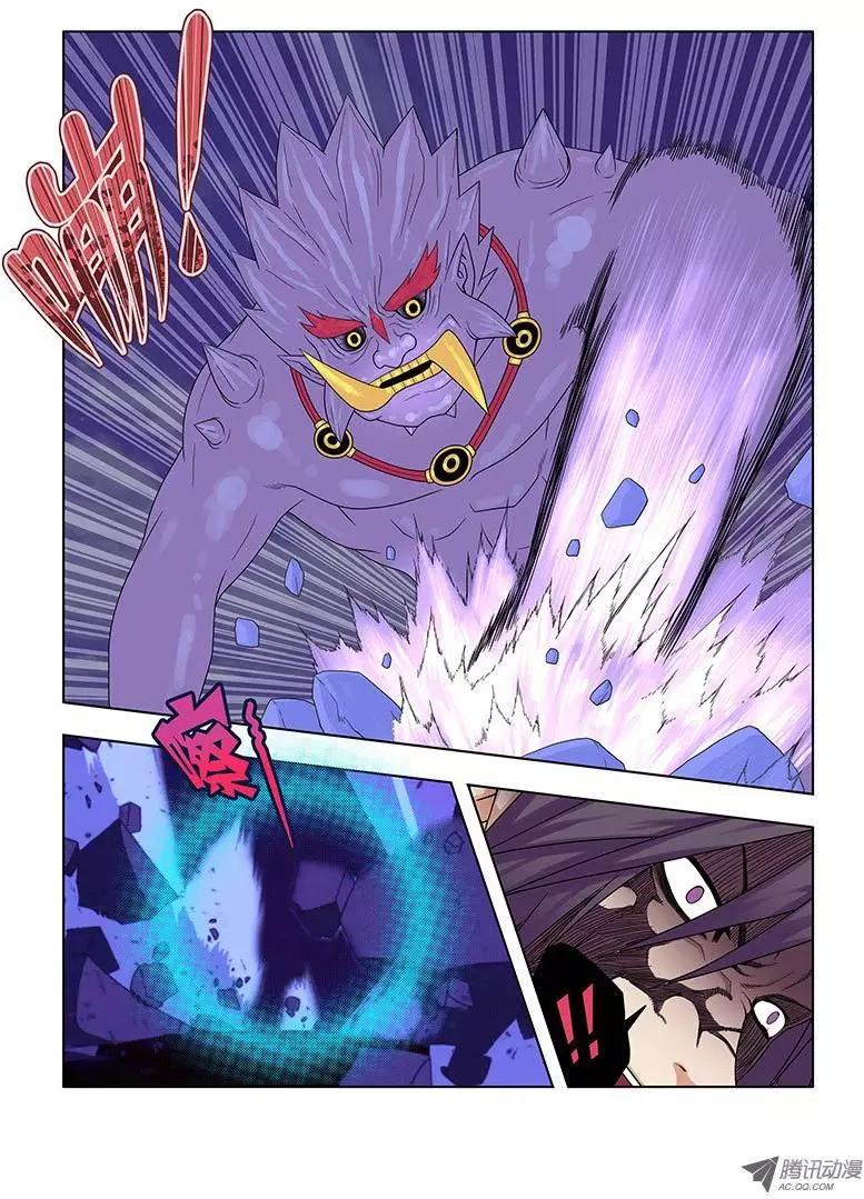 30，主宰&amp;割舍-第30话