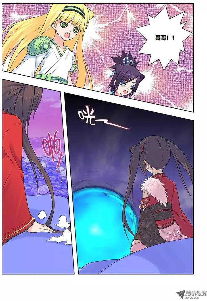 30，主宰&amp;割舍-第30话