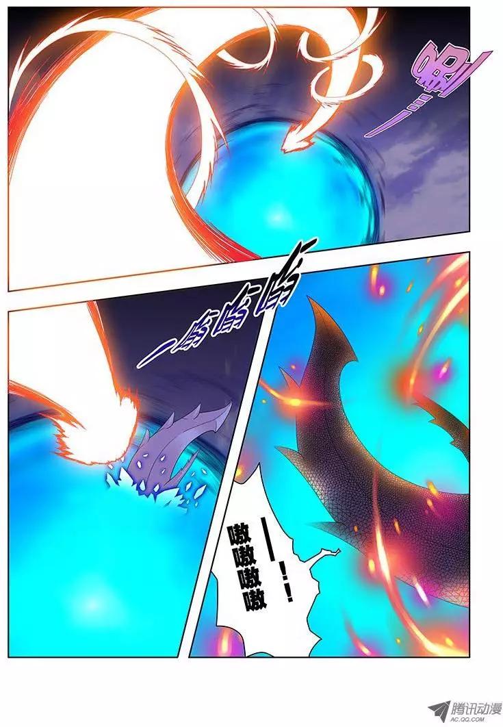 30，主宰&amp;割舍-第30话