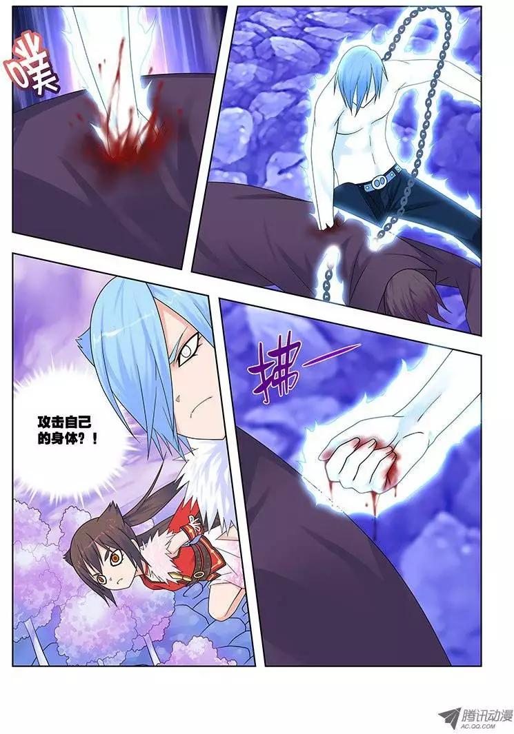 30，主宰&amp;割舍-第30话