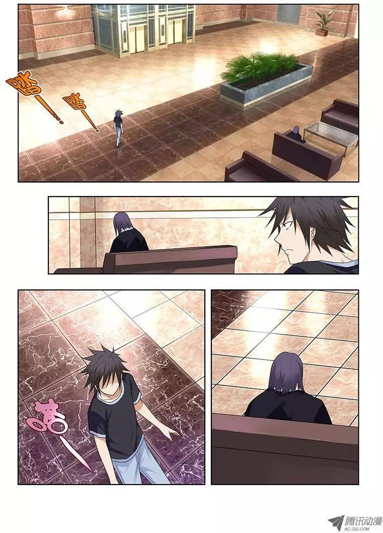 32，本末倒置的境地-第32话