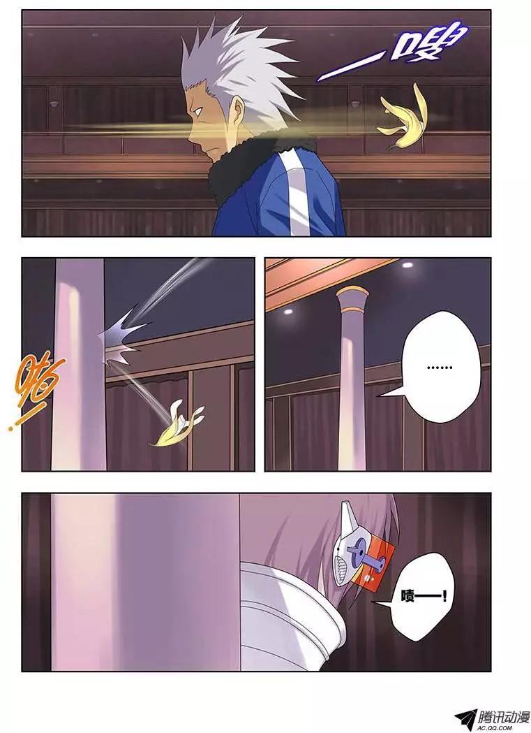 38，盛宴-第38话